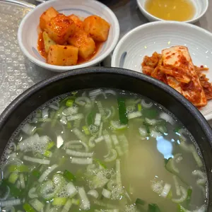 곰국시집 사진
