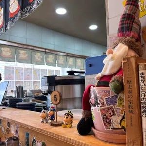 요미우돈교자 대표 사진