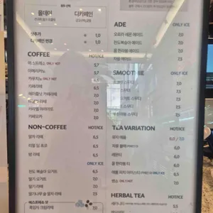 더베이커스가든 리뷰 사진