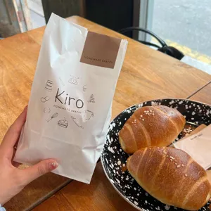 키로베이커리 사진 2