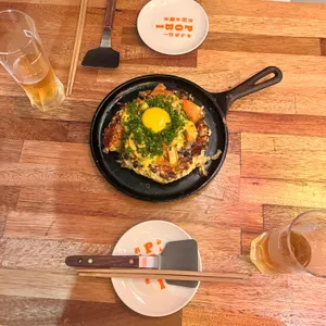 포비 대표 사진