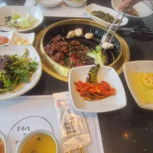 가원 대표 사진