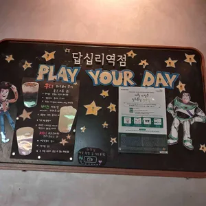 스타벅스 리뷰 사진