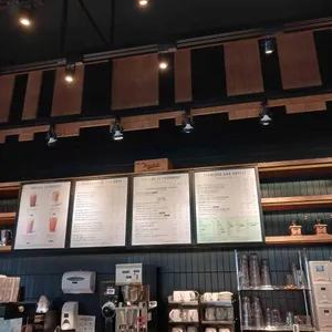 스타벅스 리뷰 사진