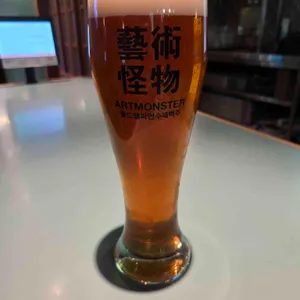 아트몬스터 사진 1