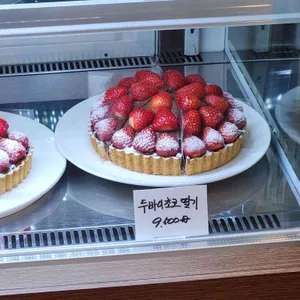 room816 리뷰 사진