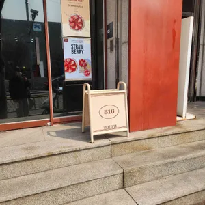 room816 대표 사진