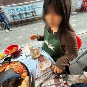 낭만솥뚜껑 사진