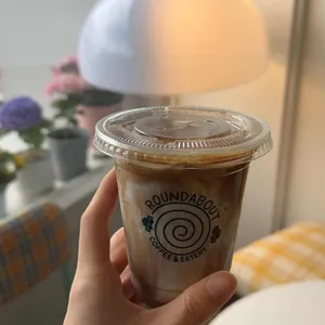 라운드어바웃 사진