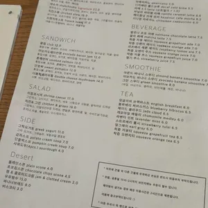 아프레 리뷰 사진