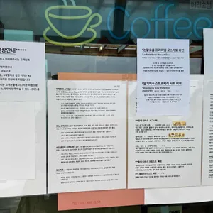 바람의언덕 동해 타파스 와인 리뷰 사진