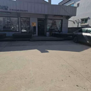 또만나식당 리뷰 사진