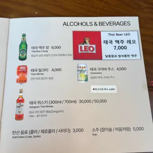 완니 리뷰 사진