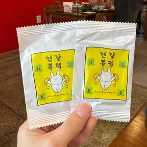 완니 리뷰 사진