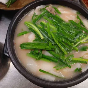 수변최고돼지국밥 사진 2