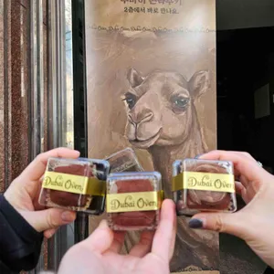 두바이오븐 대표 사진