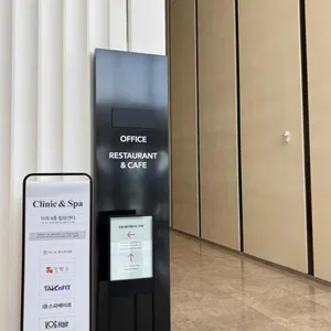 폴 바셋 리뷰 사진