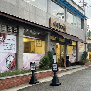 자매갈비전골 리뷰 사진