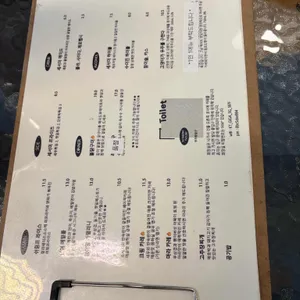 세서미하우스 리뷰 사진