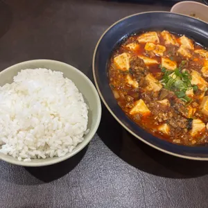 머그라이 사진