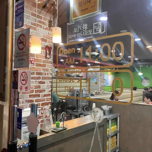 코야코 대표 사진