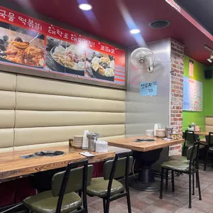 코야코 대표 사진