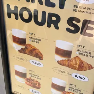 브알라 리뷰 사진