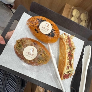 소빵소빵 리뷰 사진