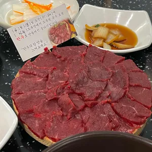 덕일생고기 대표 사진