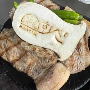 화산 대표 사진