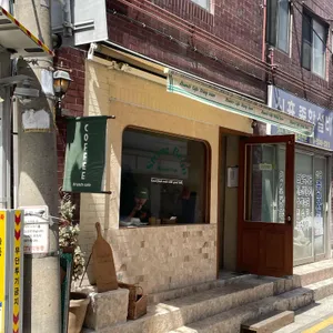 스트링빈 대표 사진