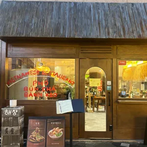 톳톳 대표 사진