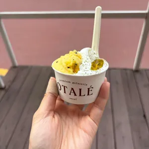 오딸레 사진 1