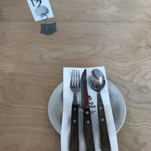 베르가못 사진