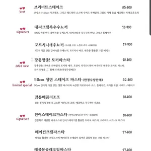 브리비트 리뷰 사진
