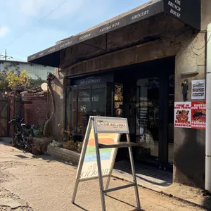 솔트앤페퍼 대표 사진