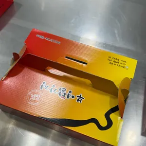 부영닭강정 리뷰 사진
