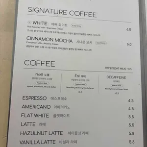 에삐 리뷰 사진