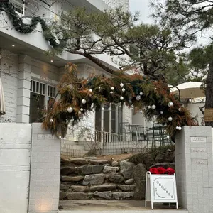 그로어스 대표 사진