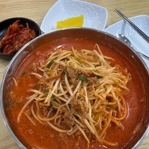 월악 통큰 사진