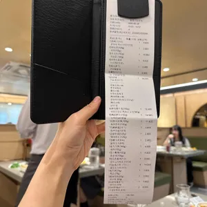 하이디라오 리뷰 사진