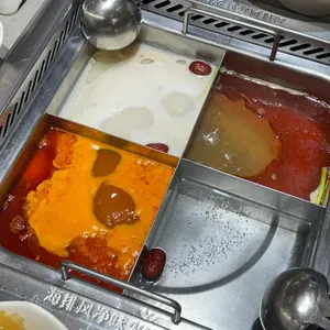 하이디라오 대표 사진