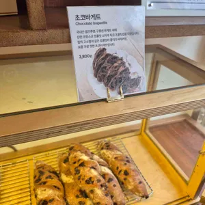 클로버베이커리 리뷰 사진