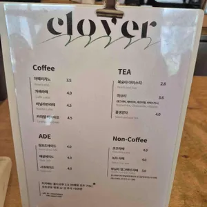 클로버베이커리 리뷰 사진