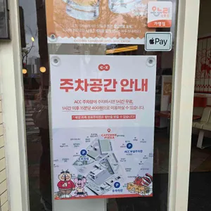 캐치스피자 리뷰 사진