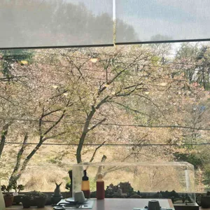 아초원 리뷰 사진