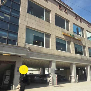 아초원 리뷰 사진