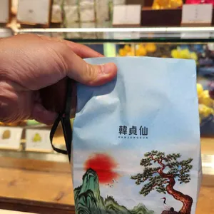 한정선 리뷰 사진