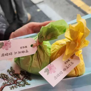 한정선 리뷰 사진