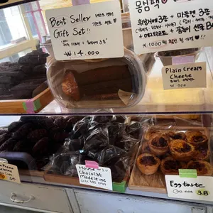 몽심 리뷰 사진